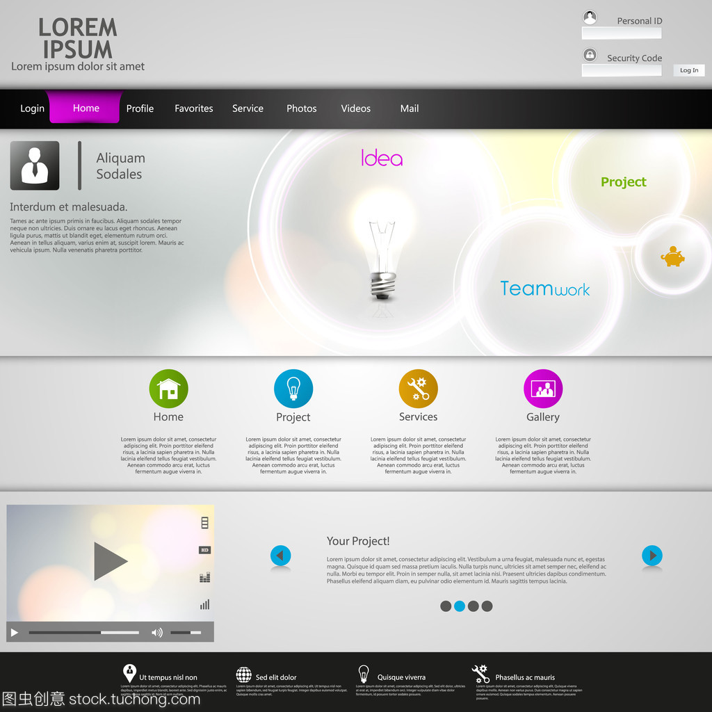 明亮清潔多彩網(wǎng)站模板設(shè)計 打造視覺與體驗兼具的現(xiàn)代化網(wǎng)頁